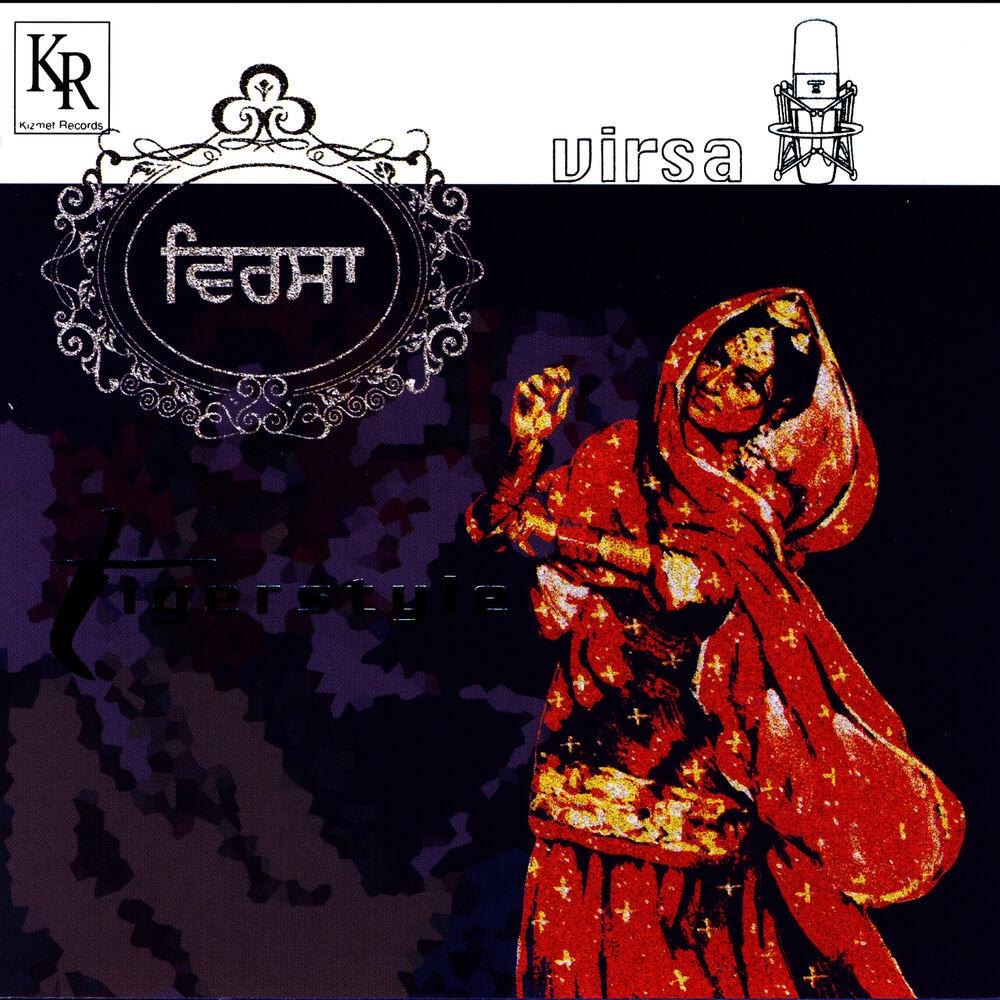 Virsa - Tigerstyle
