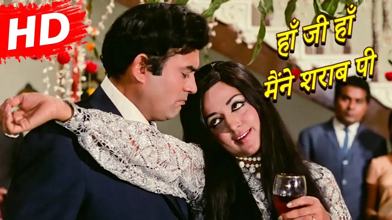 SEETA AUR GEETA - Lata Mangeshkar