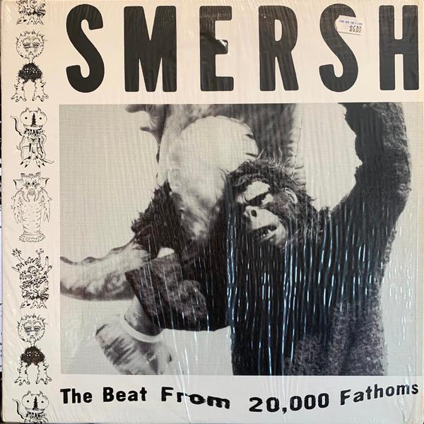 The Beat From 20,000 Fathoms - Poppa Scooter