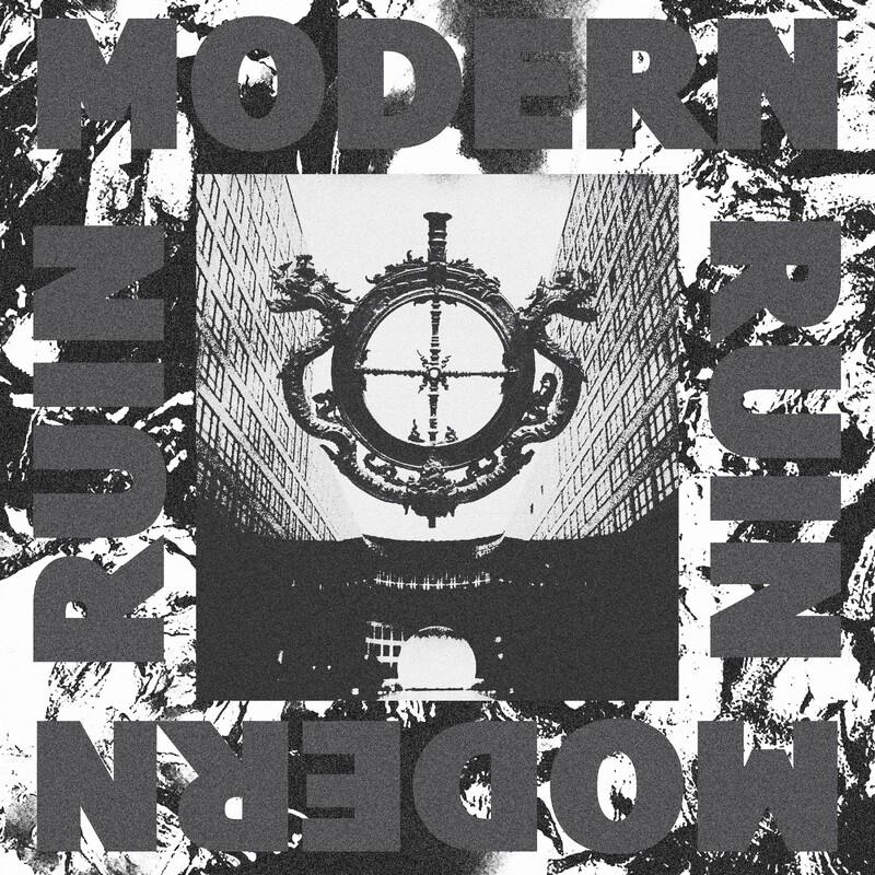  - Modern Ruin