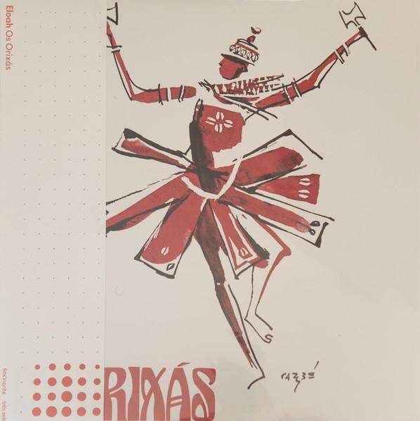 Os Orixás - Eloah