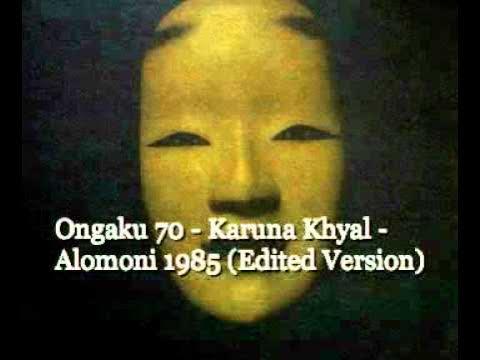 Unknown - Karuna Khyal