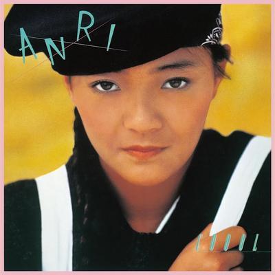 Coool - Anri