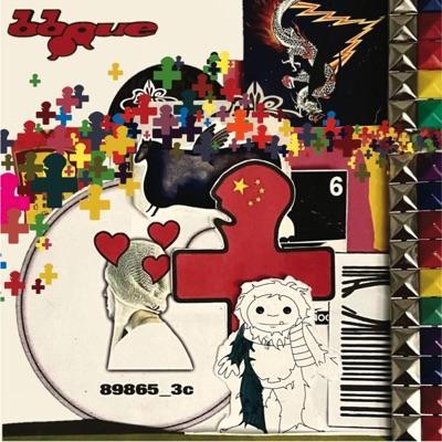 bbpue - bbpue