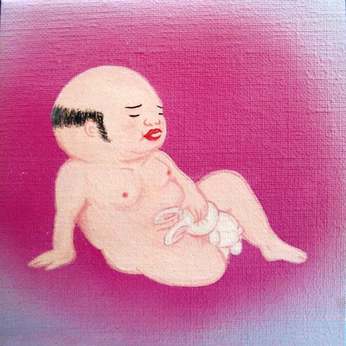 Eureka - Jim O'Rourke