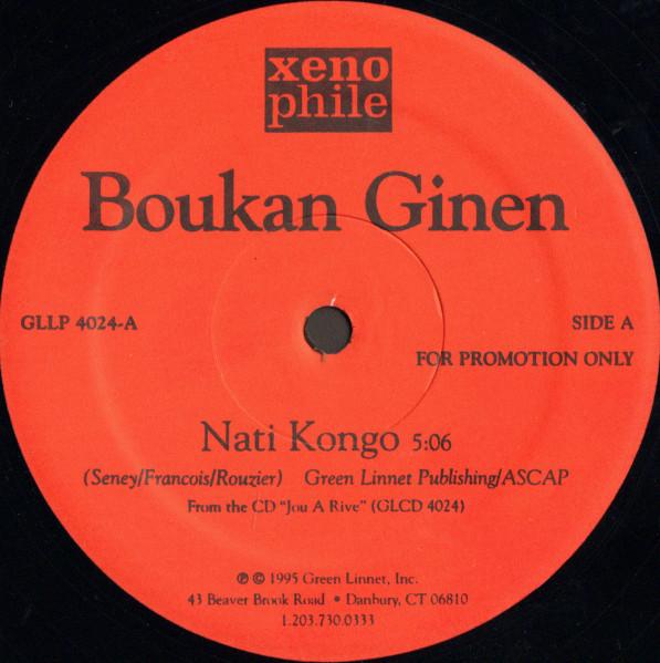  - Boukan Ginen