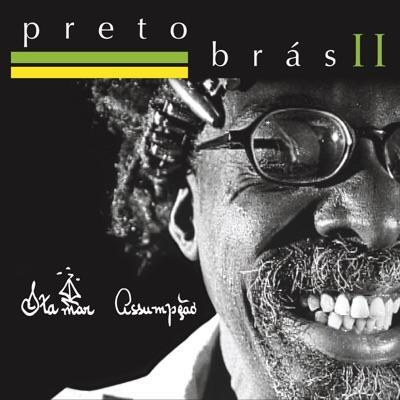 Pretobrás II - Maldito Virgula - Itamar Assumpção, Seu Jorge, Curumin, Thalma de freitas, Beto Villares, Anelis Assumpção, Mauricio Badé, Céu