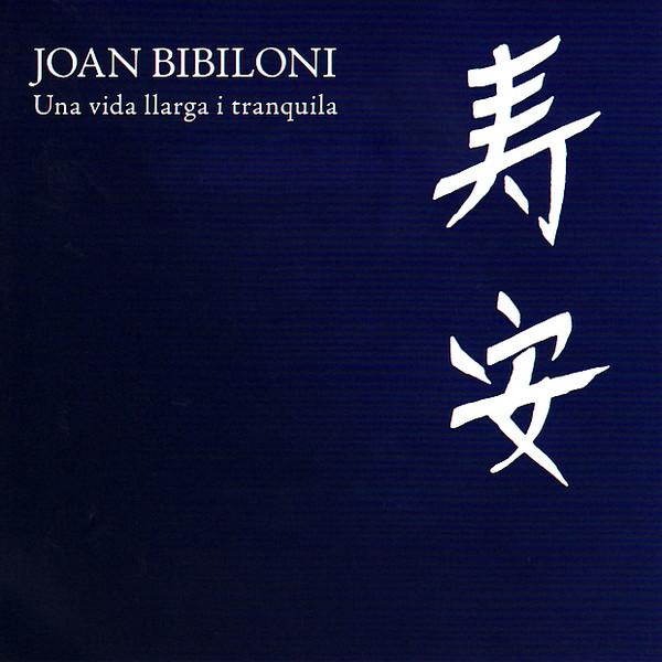 El Sur - Joan Bibiloni