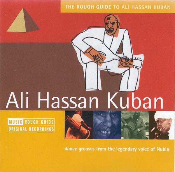  - Ali Hassan Kuban