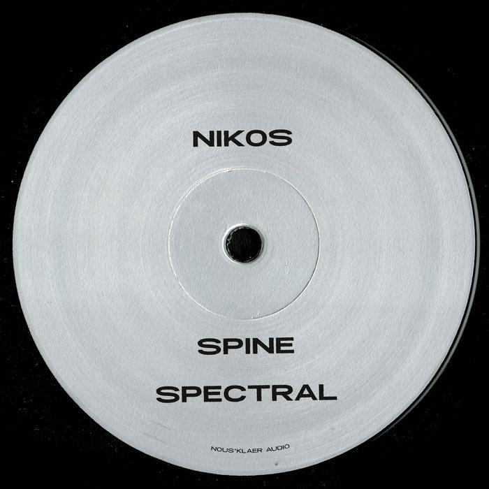 Spine - Nikos