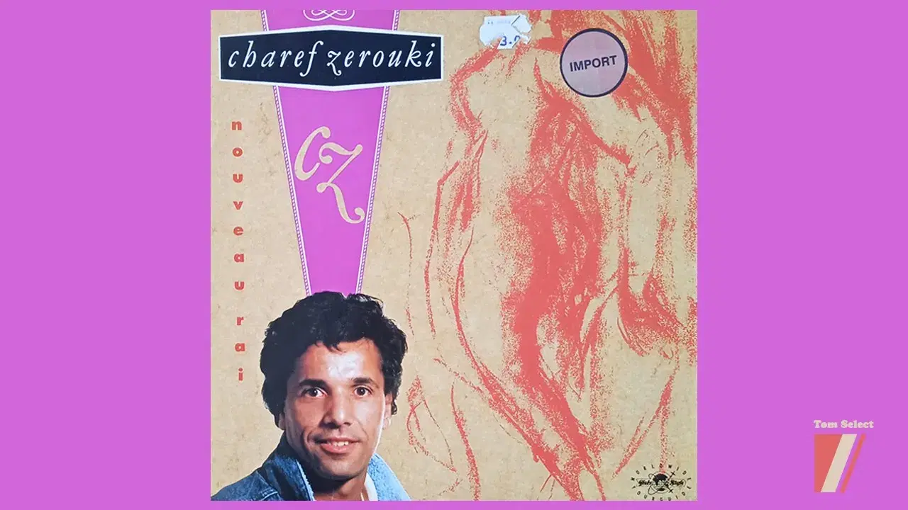 Ghozali / My Gazelle - Charef Zerouki