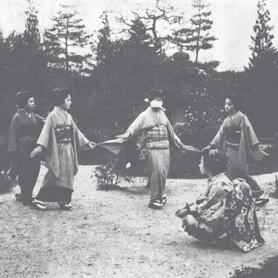 Fernweh - Kassel Jaeger