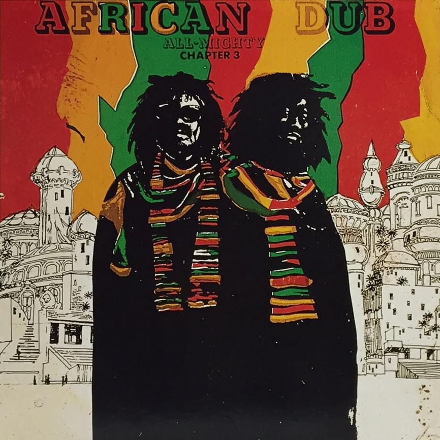 African Dub All-Mighty Chapter 3 - Joe Gibbs & The Professionals