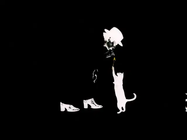Only Human - Amon Duul 2