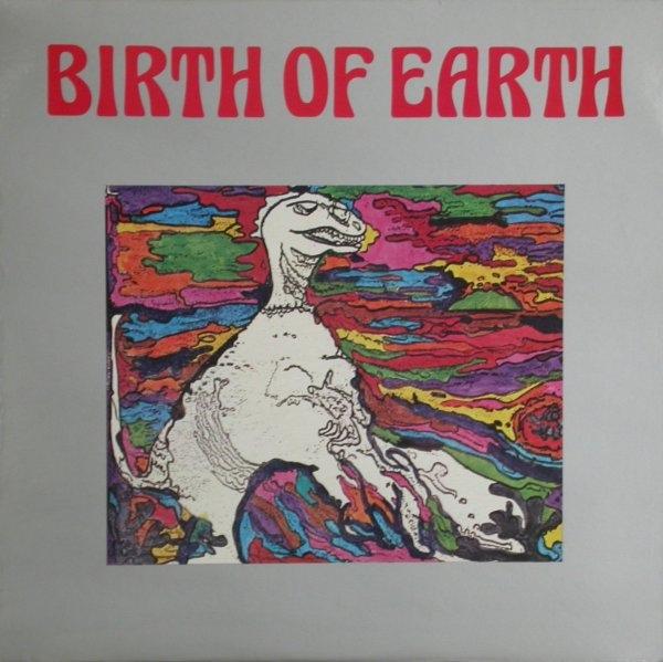 Birth Of Earth - Joel Vandroogenbroeck