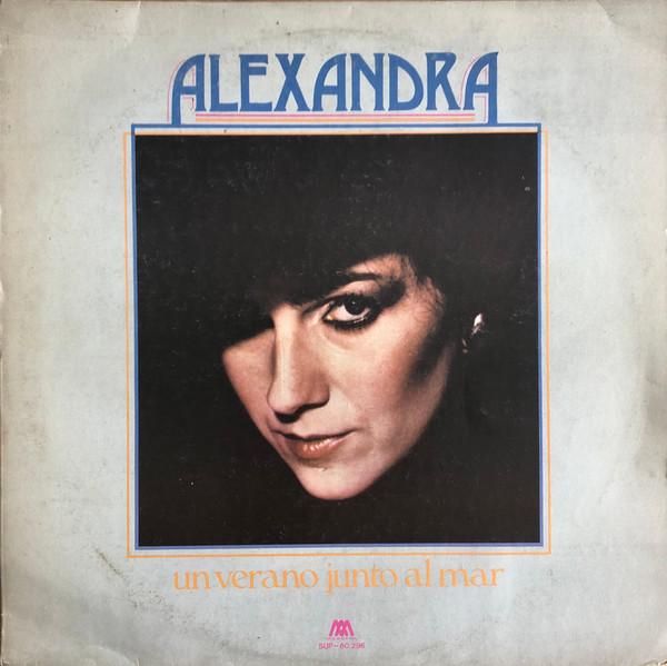 Night City Life (Compiled by Ilan Pdahtzur) - Alexandra