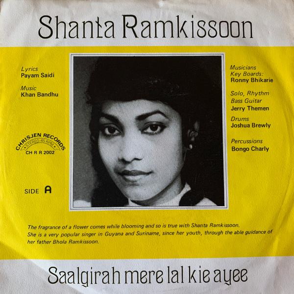  - Shanta Ramkissoon