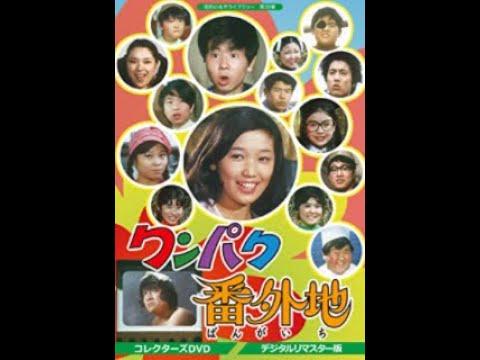 児島美ゆき・70'sシングル・コレクション - 児島美ゆき