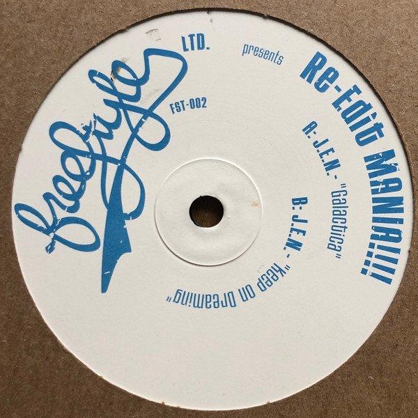 Galactica / Keep On Dreaming - Jah Wobble - J.E. N. Edit