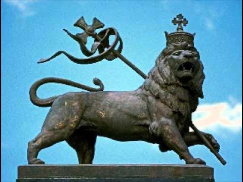Voice Of America - African Music Treasures - Ethiopia's Revolutionary Sixties - Imperial Bodyguard Band