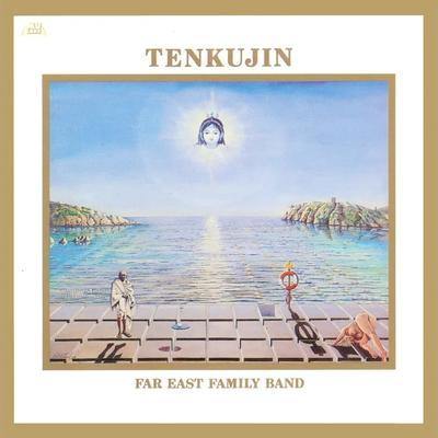  - The Far East Family Band
