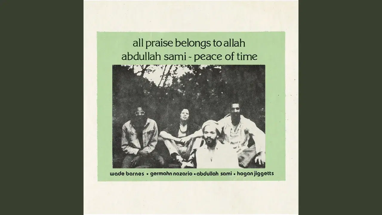 Unknown - Abdullah Sami