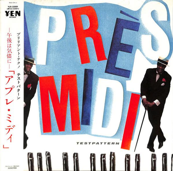 APRÈS MIDI (YEN / Label) [1990 ALCA-11] - Testpattern