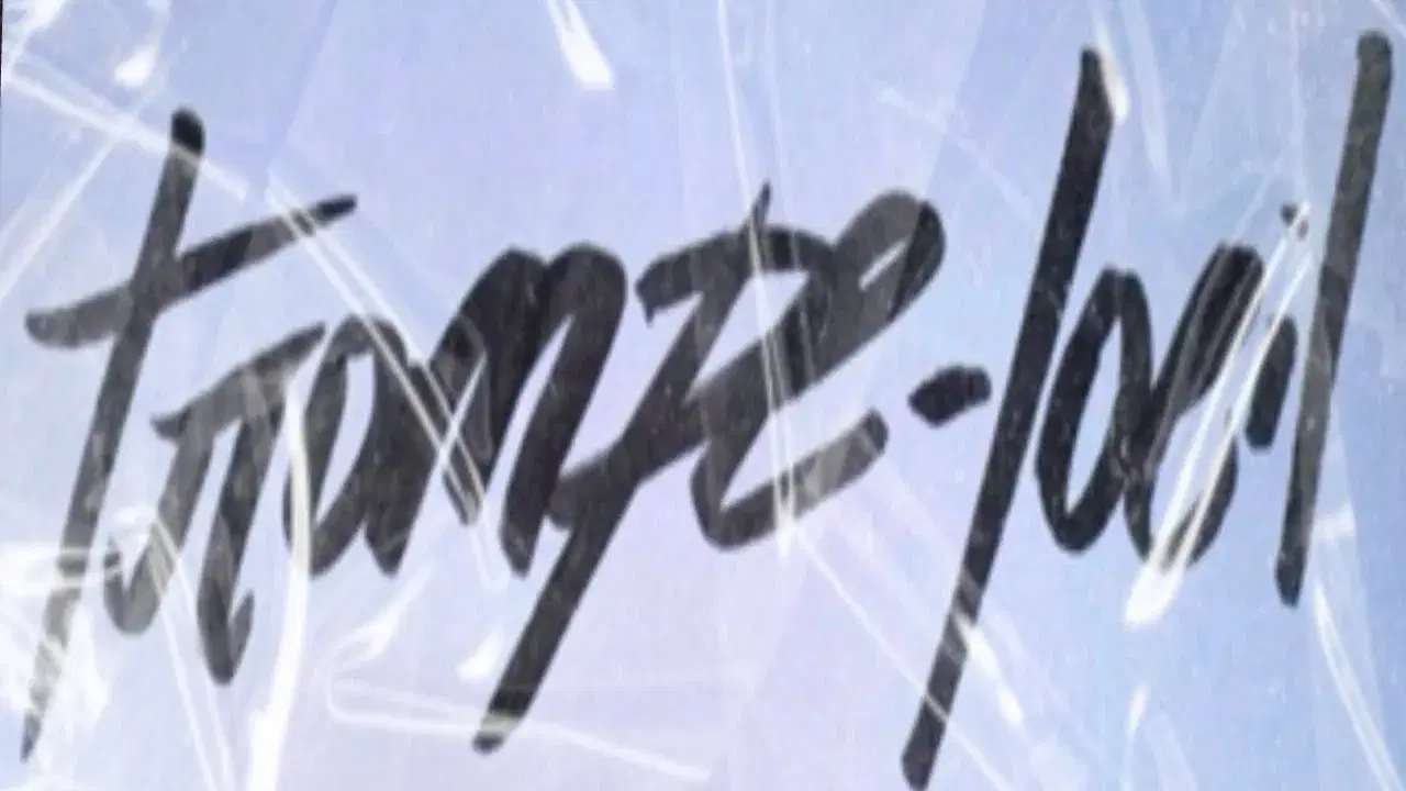 trompe l’oeil - untiljapan