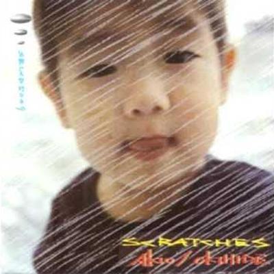 Scratches - Akio