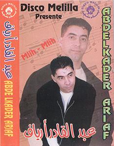 Mlih Mlih - Abdelkader Ariaf