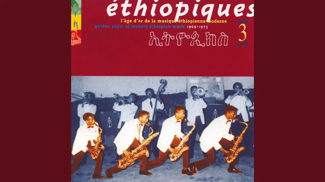 7" - Muluken Melesse