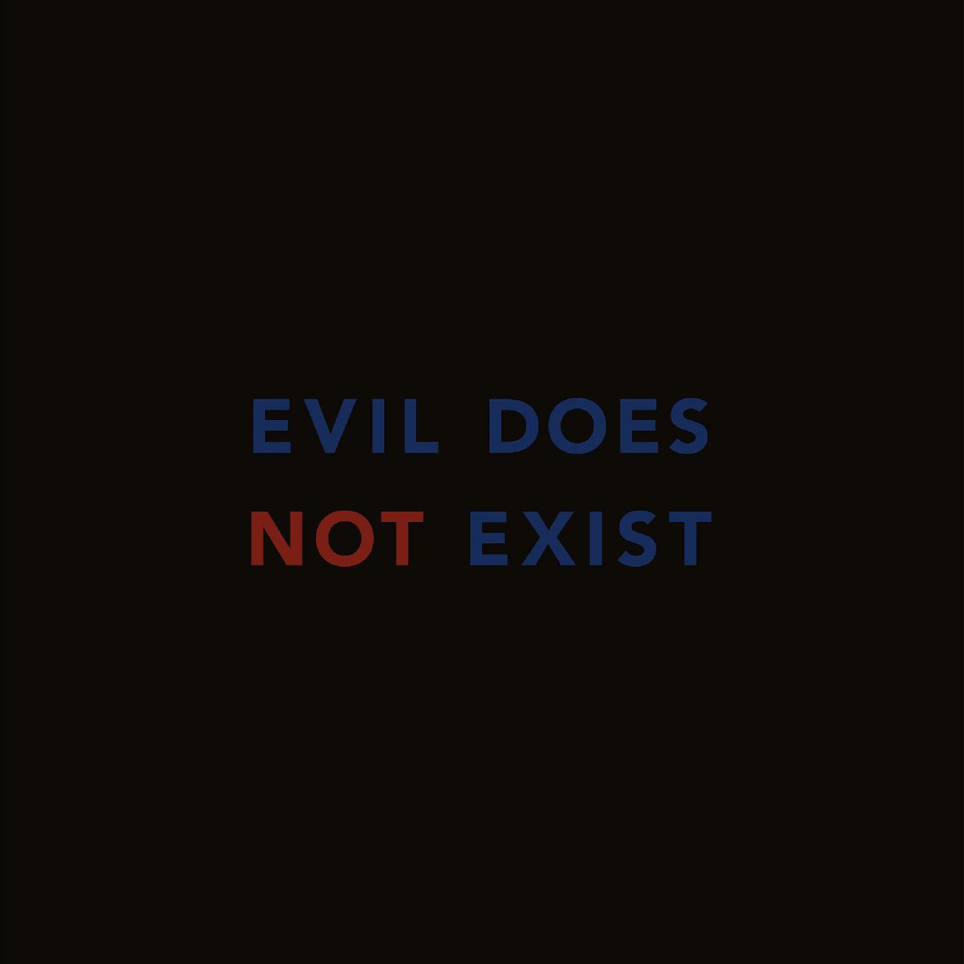 Evil Does Not Exist - Eiko Ishibashi
