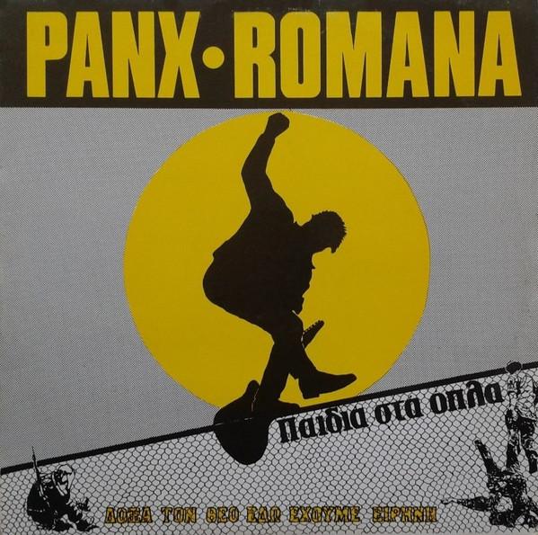 Hellenic Punk '82-'91 - Panx Romana