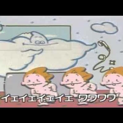  - bikkuri electric company