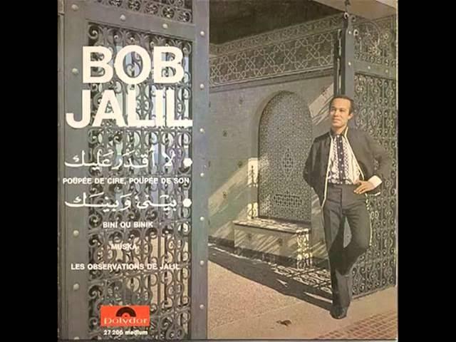  - Bob Jalil