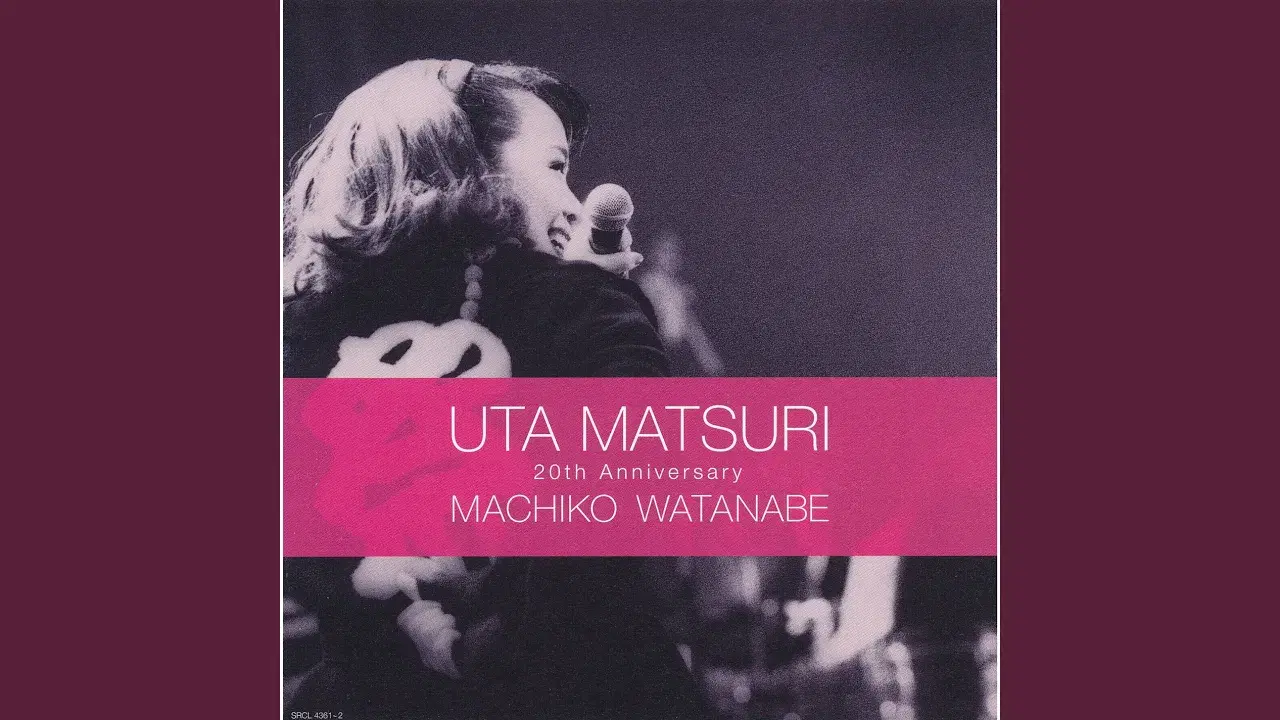  - Machiko Watanabe