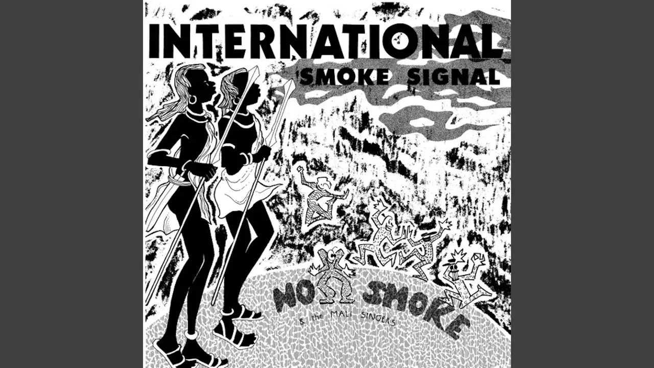  - No Smoke