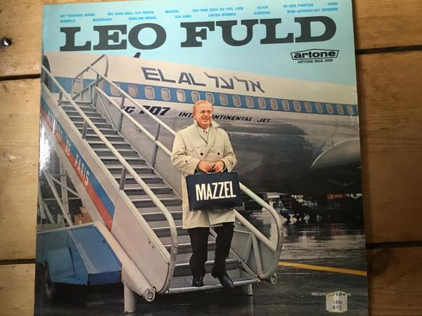 Yaas - Leo Fuld