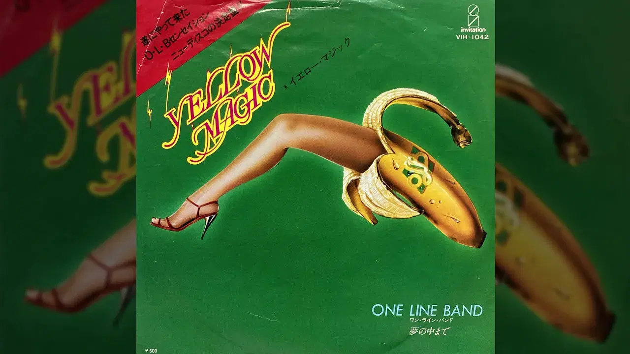  - One Line Band