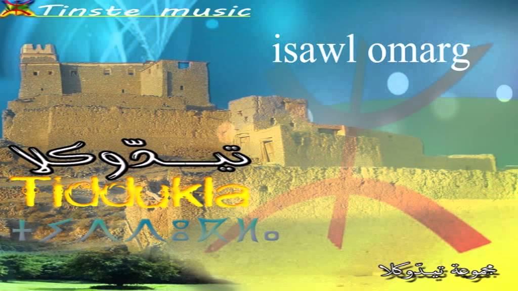 Tiddukla - Hassan Wargui
