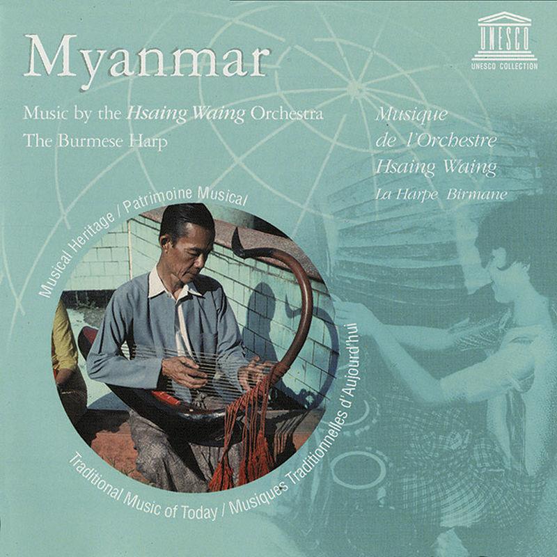 Myanmar - Music by the Hsaing Waing orchestra - The Burmese harp - Maung That Win