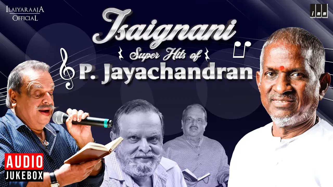  - Ilaiyaraaja, Jency & B.Vasantha