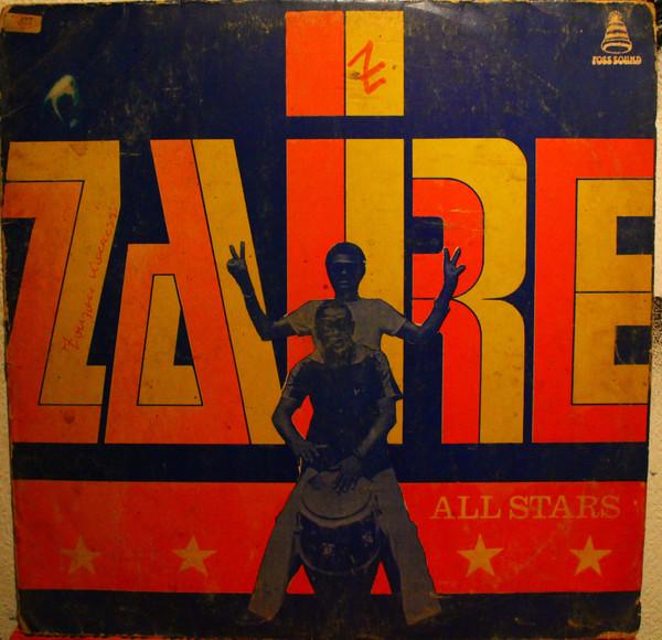 Zaire All Stars - Zaire All Stars