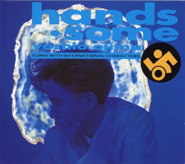 Hand Some - Yoshio Ojima