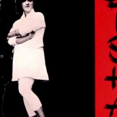 Gunilla #12 - Geisha