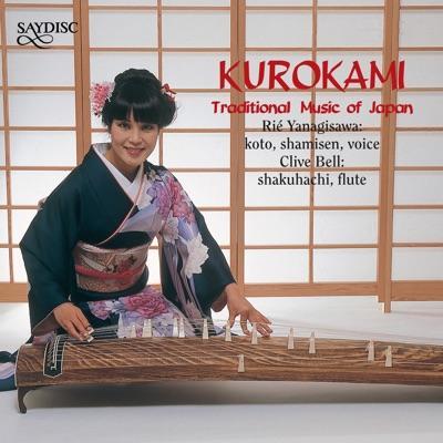 Kurokami - Miyagi Michio