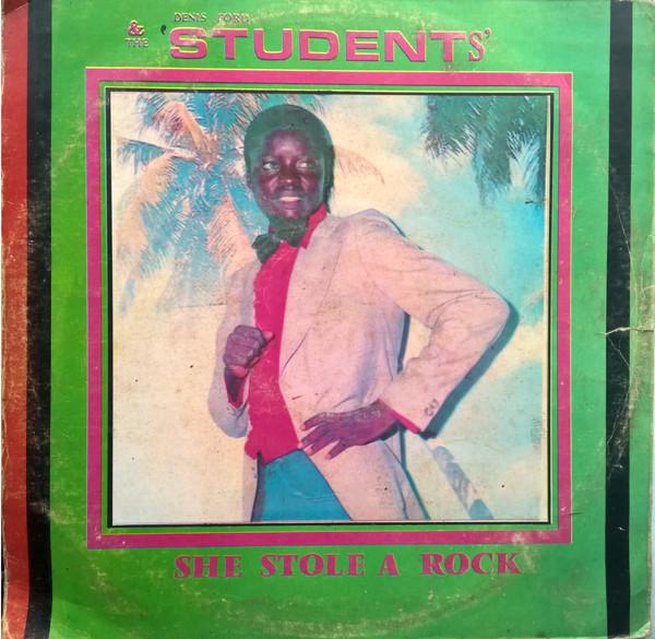 Denis Ford & The Students - Denis Ford & The Students