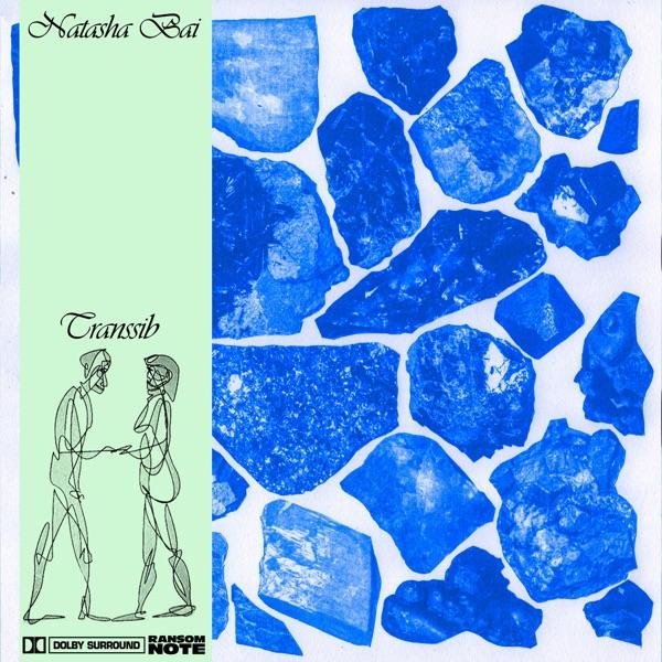 Natasha Bai - Transsib EP - Natasha Bai