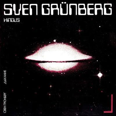 Hingus - Sven Grünberg