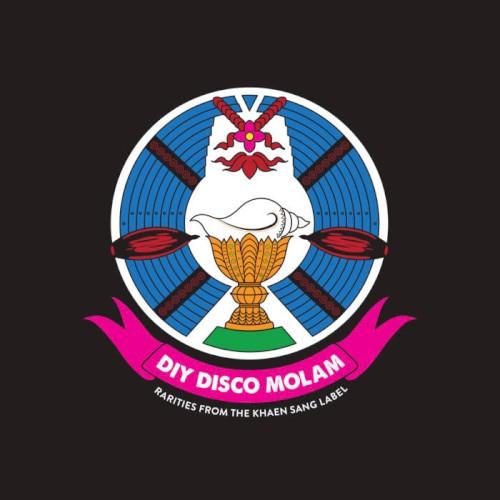 DIY Disco Molam : Rarities from the Khaen Sang Label - Preeda Kaewsadet